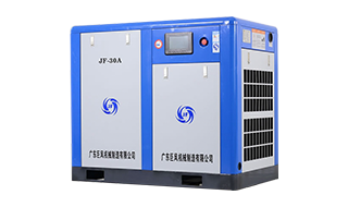 Máy nén khí trục vít 2 bậc (15KW~315KW)