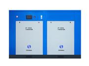 Máy nén khí trục vít 2 bậc 110KW