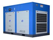 Máy nén khí trục vít 2 bậc 132KW