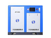 Máy nén khí trục vít 2 bậc 22KW