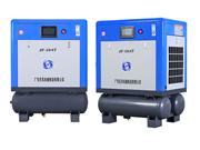 Máy nén khí trục vít tích hợp bình chứa 7.5KW