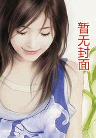 小叔叔真名