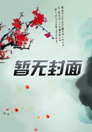 你怎么那么聪明啊怎么幽默回复