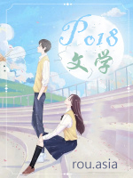 清中汤方歌